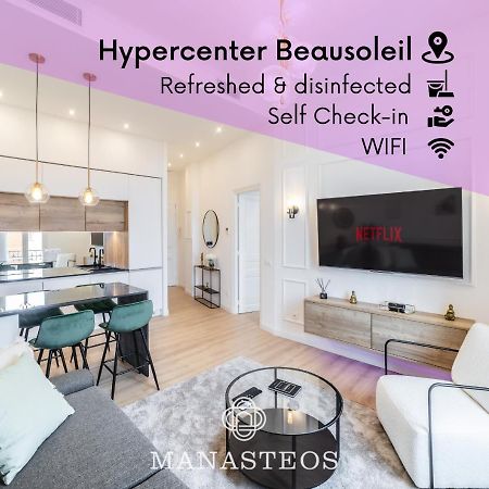 2Mn Monaco - Luxueux Appartement Belle Epoque - Ad Босолей Екстер'єр фото